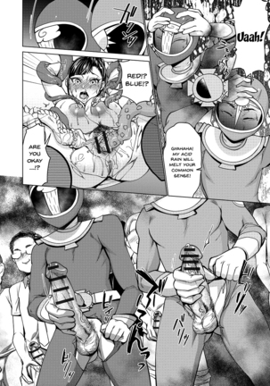 Saimin Kyousei Love Love Tanetsuke | Hypno Coerced Love Mating Ch.1-9 Page #77