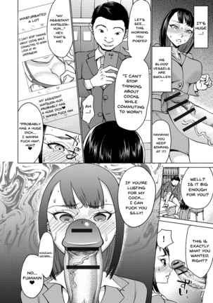 Saimin Kyousei Love Love Tanetsuke | Hypno Coerced Love Mating Ch.1-9 Page #57