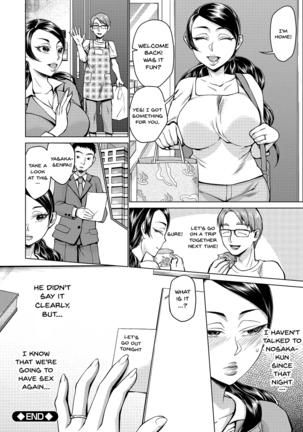 Saimin Kyousei Love Love Tanetsuke | Hypno Coerced Love Mating Ch.1-9 Page #113