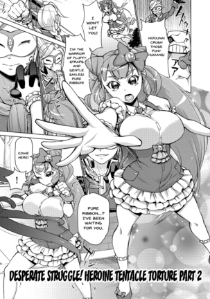 Saimin Kyousei Love Love Tanetsuke | Hypno Coerced Love Mating Ch.1-9 Page #84