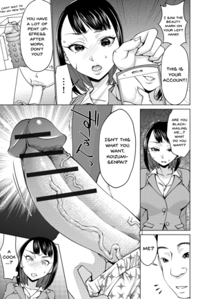 Saimin Kyousei Love Love Tanetsuke | Hypno Coerced Love Mating Ch.1-9 Page #56