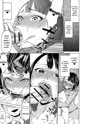 Saimin Kyousei Love Love Tanetsuke | Hypno Coerced Love Mating Ch.1-9 Page #58