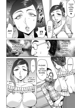 Saimin Kyousei Love Love Tanetsuke | Hypno Coerced Love Mating Ch.1-9 Page #37