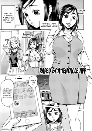 Saimin Kyousei Love Love Tanetsuke | Hypno Coerced Love Mating Ch.1-9 Page #114