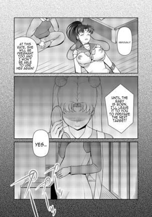 Hey, Onee-chan! Will You Play With Me? - Page 27