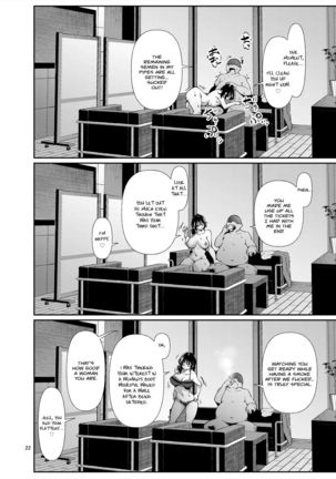 Amako Ticket Extra ~Onikuya-san Hen~ | Amako Ticket Extra ~Butcher Edition~ Page #24