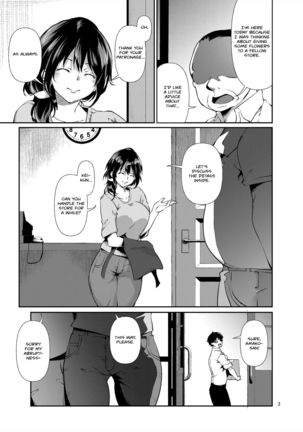Image 10450220