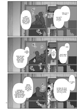 Amako Ticket Extra ~Onikuya-san Hen~ | Amako Ticket Extra ~Butcher Edition~ Page #16