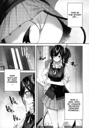 Image 13727395
