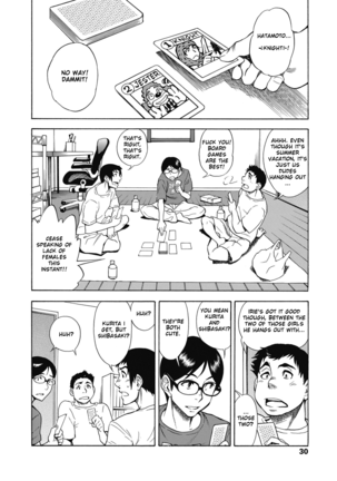 Tennen Hafu to Sobakasuhime to - Page 14