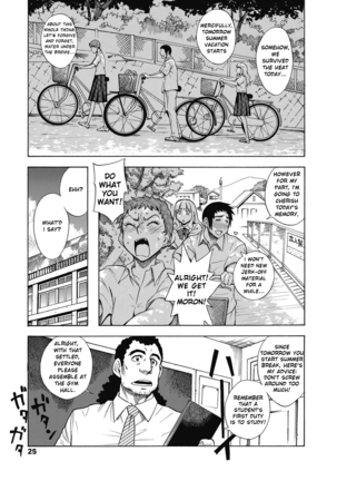 Tennen Hafu to Sobakasuhime to - Page 9
