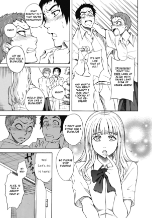 Tennen Hafu to Sobakasuhime to - Page 5