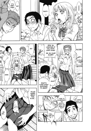 Tennen Hafu to Sobakasuhime to - Page 3