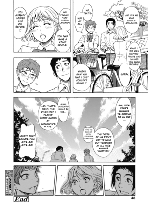 Tennen Hafu to Sobakasuhime to - Page 32