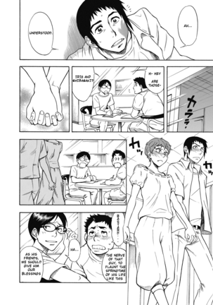 Tennen Hafu to Sobakasuhime to - Page 22