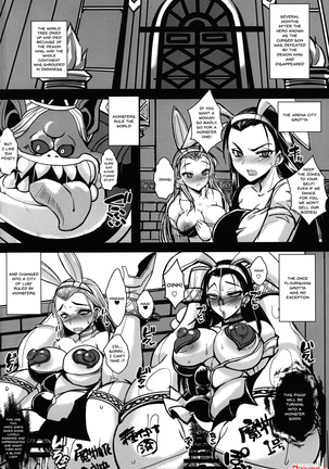 lewd princess's paradise Page #3