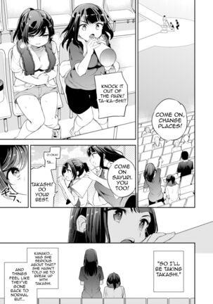 C9-45 Sayuri 5 ~ Kareshi no Ouen ni Itta Saki de Shoujo ni Okita Koto | C9-45 Sayuri 5 ~ What Happened With The Girl Who Went To Support Her Boyfriend Page #3