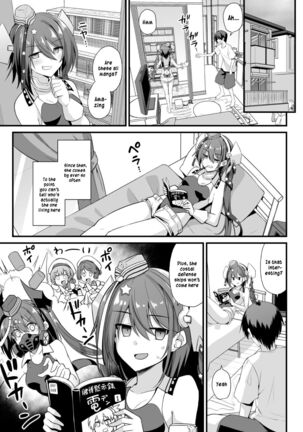 Scamp-Chan wa Nikushokukei Joshi!! Page #4