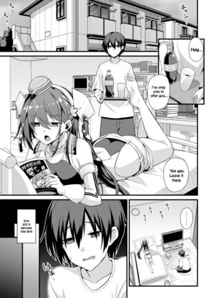 Scamp-Chan wa Nikushokukei Joshi!! Page #2