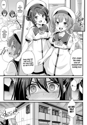 Scamp-Chan wa Nikushokukei Joshi!! Page #24