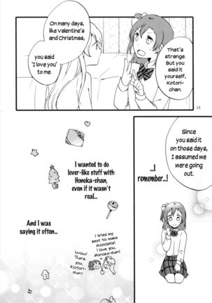 strawberry fraisier Page #12