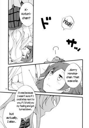 strawberry fraisier Page #15