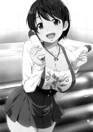 Cinderella Soap -case 03- Shizuku Page #17