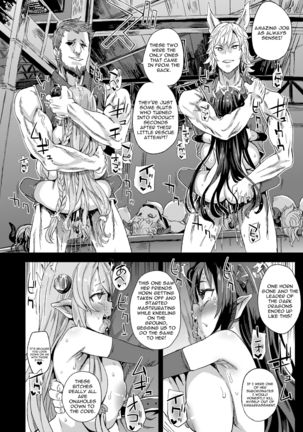 Fatalpulse ] VictimGirls25 Dekachichi Teishinchou Shuzoku no Tsuno o Oru Hanashi - Page 19