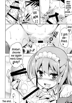 Asgirls 2 Page #15