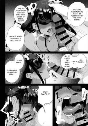 Seijo Choukyou - Namaiki na Mei o Wakarasete | Taming Your Niece: To Discipline a Spoilt Brat - Page 54