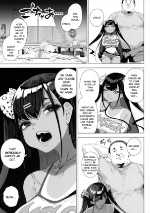 Seijo Choukyou - Namaiki na Mei o Wakarasete | Taming Your Niece: To Discipline a Spoilt Brat - Page 5