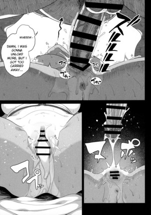 Seijo Choukyou - Namaiki na Mei o Wakarasete | Taming Your Niece: To Discipline a Spoilt Brat - Page 21