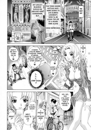 Kininaru Roommate Vol1 - Chapter 1 - Page 15