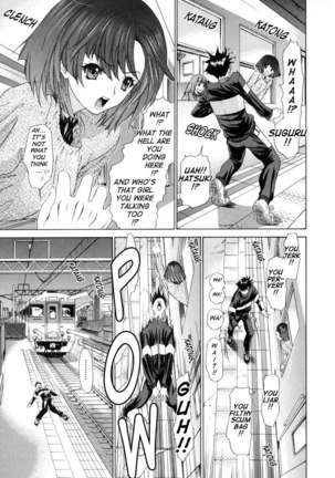 Kininaru Roommate Vol1 - Chapter 1 - Page 14