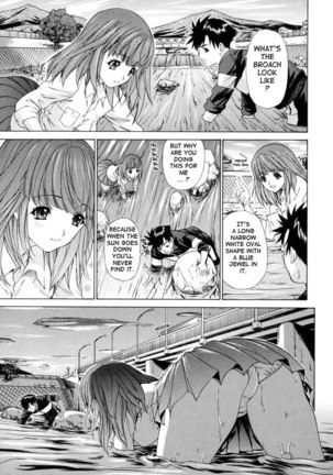 Kininaru Roommate Vol1 - Chapter 1 - Page 12