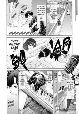 Kininaru Roommate Vol1 - Chapter 1 - Page 9