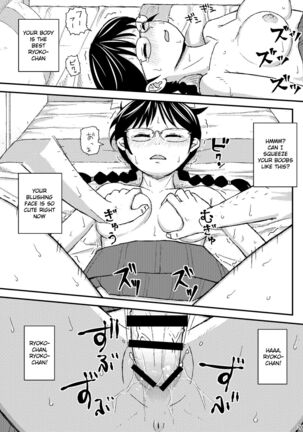 Moshi Kono Mama Koko ni Ite mo Boku wa Yasashii Oji-san de Irarerudarou ka - Page 21