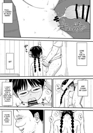 Moshi Kono Mama Koko ni Ite mo Boku wa Yasashii Oji-san de Irarerudarou ka Page #24