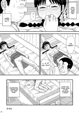 Moshi Kono Mama Koko ni Ite mo Boku wa Yasashii Oji-san de Irarerudarou ka - Page 26