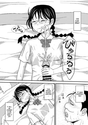 Moshi Kono Mama Koko ni Ite mo Boku wa Yasashii Oji-san de Irarerudarou ka - Page 14