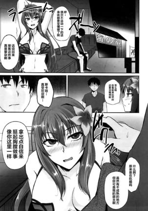Image 8282598