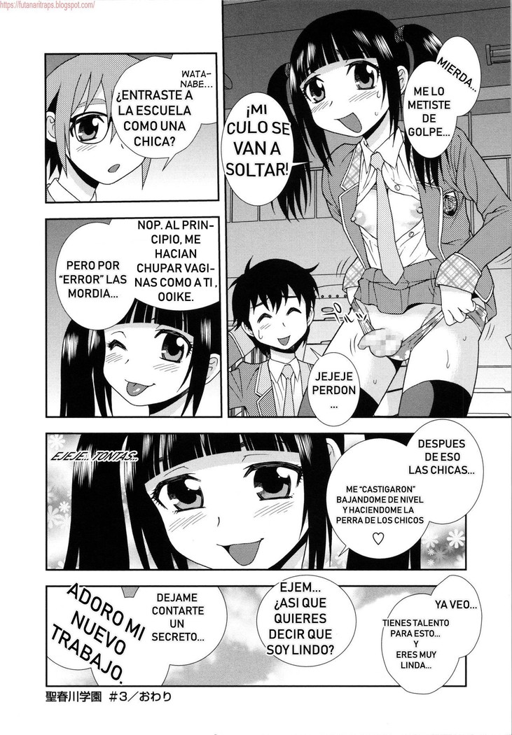 Sei Harukawa Gakuen ~3 Jigenme~ | Saint Harukawa Academy -Third Period-