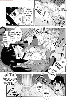 Sei Harukawa Gakuen ~3 Jigenme~ | Saint Harukawa Academy -Third Period- Page #13