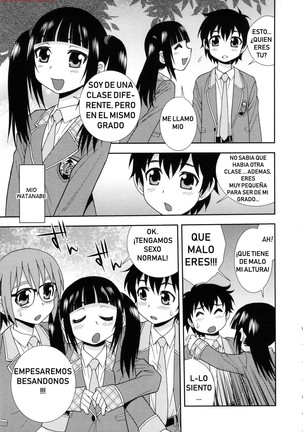 Sei Harukawa Gakuen ~3 Jigenme~ | Saint Harukawa Academy -Third Period- Page #5