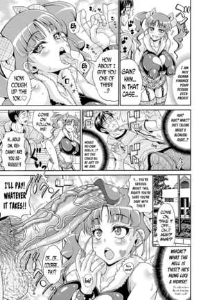 Zecchou Plus Nakadashi Minus Equal Zero (decensored) Page #3