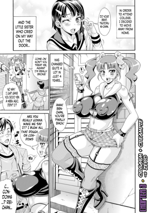 Zecchou Plus Nakadashi Minus Equal Zero (decensored) Page #19