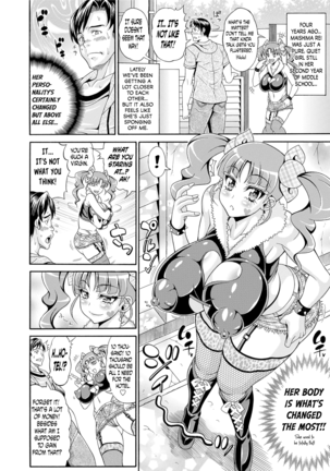 Zecchou Plus Nakadashi Minus Equal Zero (decensored) Page #2