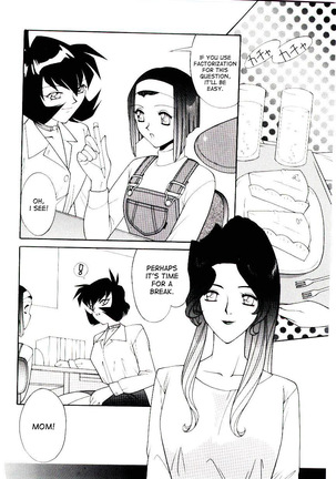 Ryouko Jinguuji's final seduction Page #2