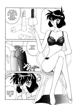 Ryouko Jinguuji's final seduction Page #6