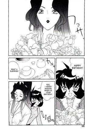 Ryouko Jinguuji's final seduction Page #8